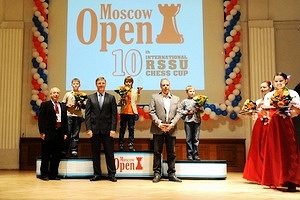 The Winners of the RSSU School Champions Cup Have Been Awarded